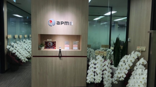 オフィス移転計画～完～