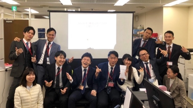 全社イベント開催しました！