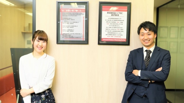 【急募】6/17(水)説明会空き出ました！！どなたか！