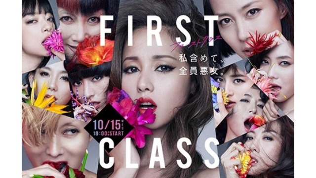 人生で一番大きな失敗【仕事編】