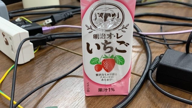 新卒コロッケ奮闘日記15日 『よっしゃ明日から休みや！」