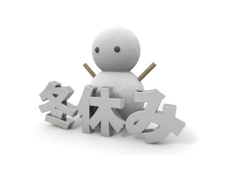 【株式会社エスグロー】長期休みの過ごし方＝就活のネタに？！