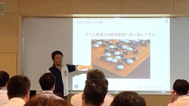 ★AI講義を行ってきました！