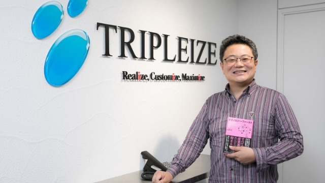 ★テックメディア「in. LIVE」に代表 福原智のインタビュー記事が掲載されました！