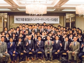 2018年ラスト！！