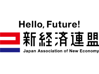 新経済連盟に加盟しました!!