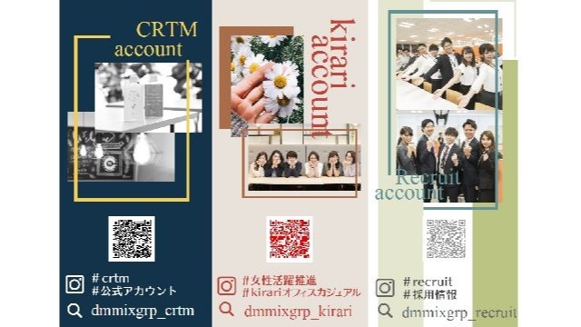 ☆★☆SNS活動☆★☆