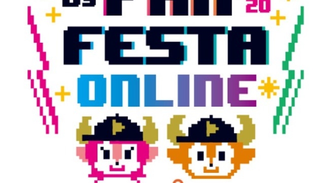 プロ野球球団「オリックス・バファローズ」の『Bsファンフェスタ』 3年連続でメインスポンサーに決定