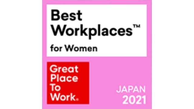 【快挙】働きがいのある会社 女性ランキング第2位