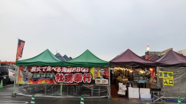 【LH】冬の業態「東北復興支援!!出張牡蠣奉行」が続々オープン！