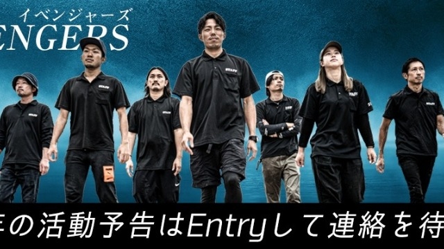 【LH】会社情報を更新しました