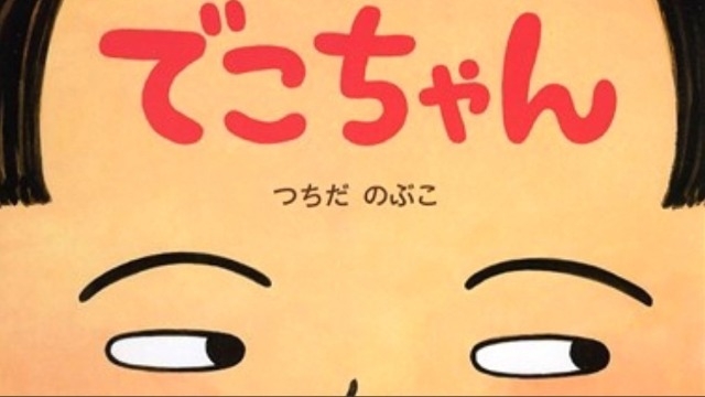 ラジオ体操って最高すぎやな☺