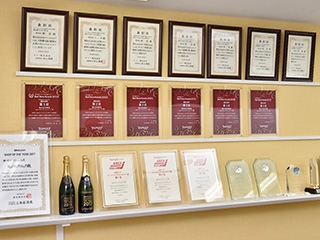 はじめまして！