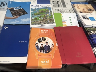 京都産業大学キャリアセンター