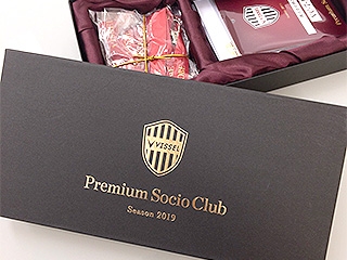 VIP待遇〜ヽ(￣д￣;)ノ