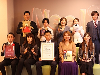 31年間ありがとうございました。