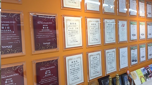 おかげさまで、壁一面の（　＾ω＾）・・・