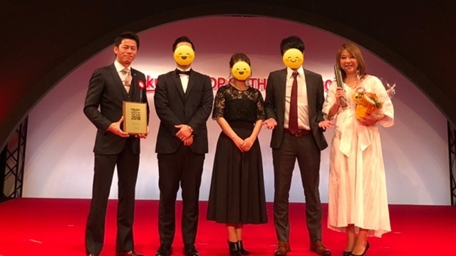 入社して、一番嬉しかったこと♪