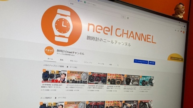 カスタマーからWEBデザインに転属しても…？