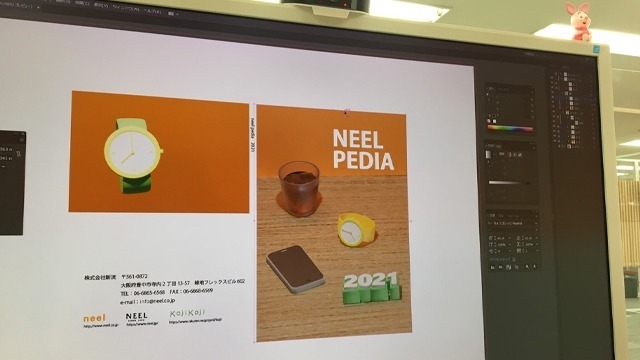 慣れないデザインソフトに挑戦！