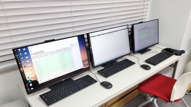 人間じゃない仲間って何？