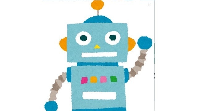 通称ロボさん！