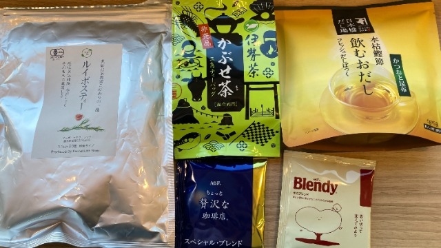 これを飲んで、心も身体もぽかぽかに！