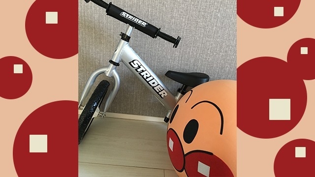 息子が大きくなったら…♪