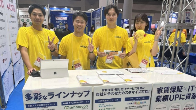 【就活のギモン】面接では聞けない？うちの会社の「ウラ側」