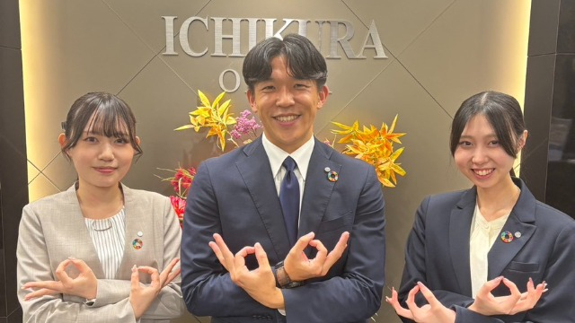 一蔵が、彩の国 就活天国！！に出演しました