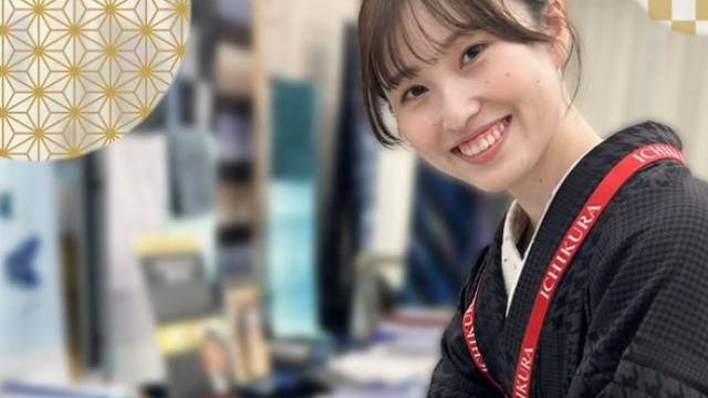 社員の抱負を大公開