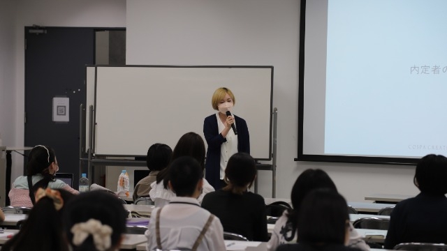 「就活」に違和感ありませんか？