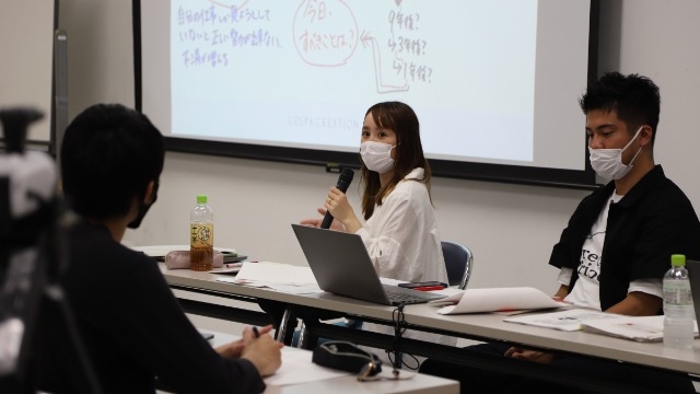 【２３卒】説明会情報を追加しました。