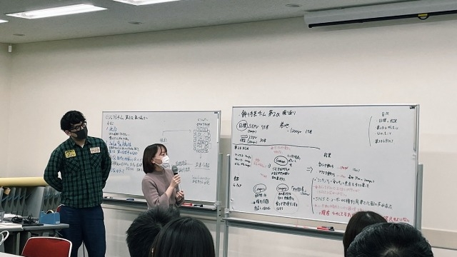 【イベント】全社員による合宿を行いました