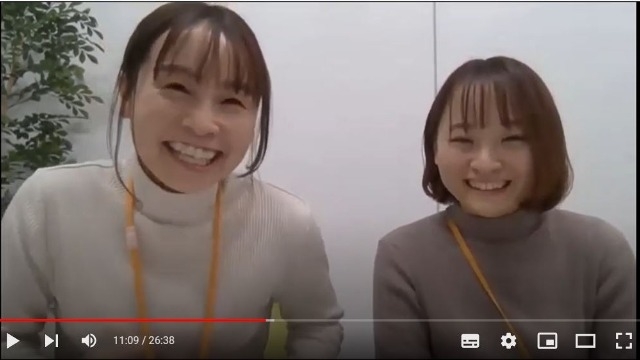 オンライン説明会って、、、