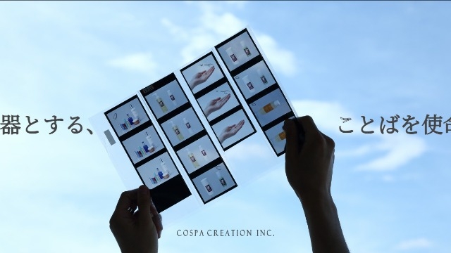 新規募集スタート！【システムデザインってなに？】