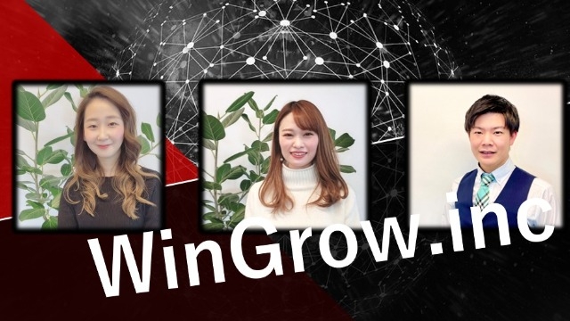 夏季インターンシップ最終日！9/3（土）☆