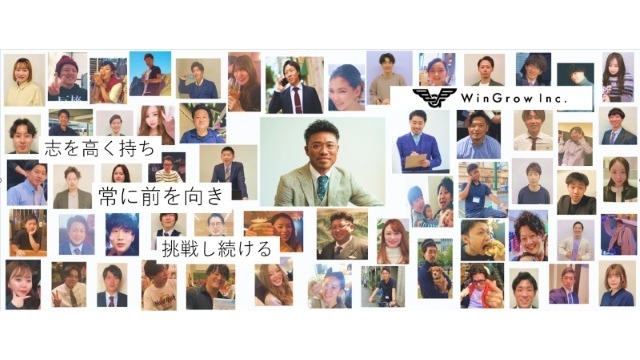 ついに！インターンシップ開催！