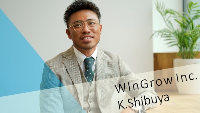 秋インターンシップ初日！11/13（日）☆