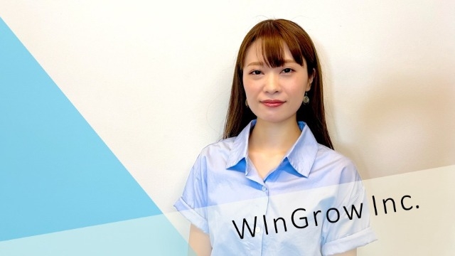 WinGrowメンバー紹介！Part2！