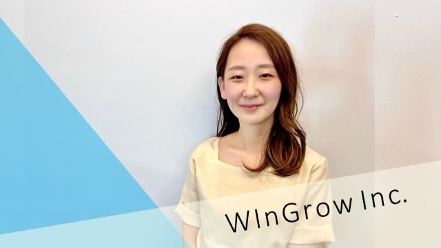 WinGrowメンバー紹介！Part3！