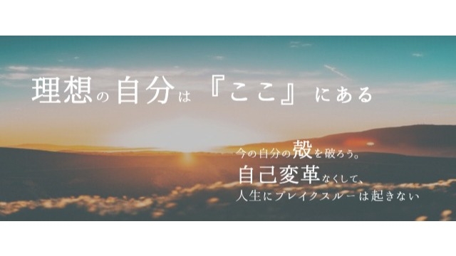 ～新たなお知らせ～