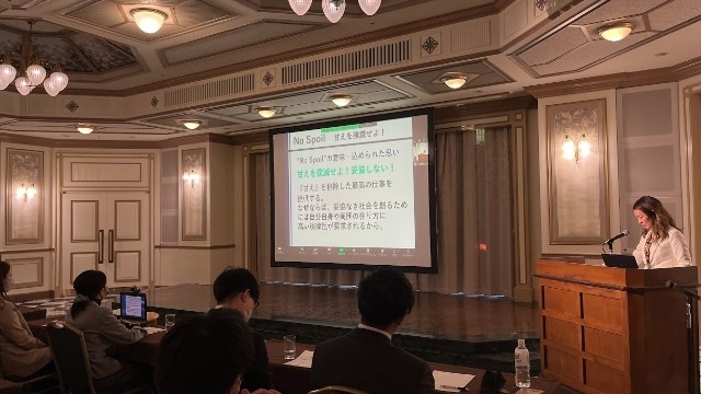 半年に一度の機会