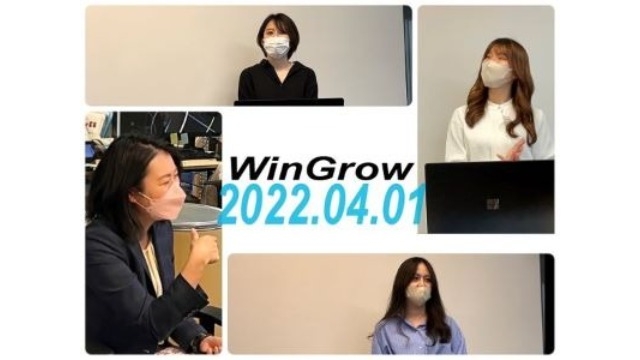 WinGrowの女性社員