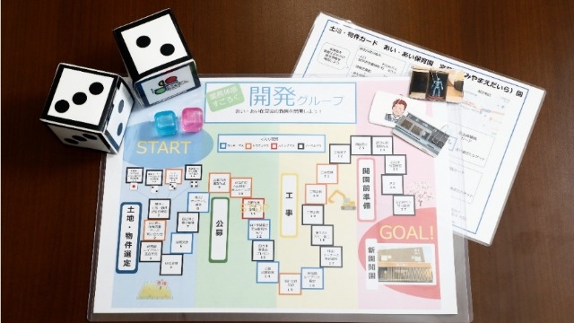 【19入社座談会Part4】本配属後はどんな業務をしている？上司はどんな人？ぶっちゃけ大変？