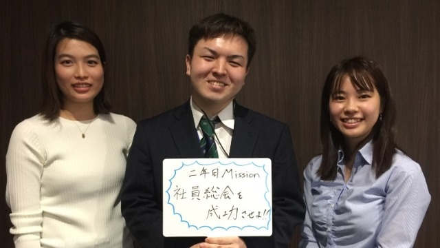 新卒一期生★二年目へ！！そしてもうすぐ二期生が入社します★