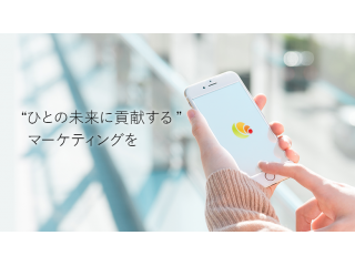 私がおすすめする３つのポイント！