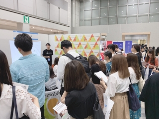 内定者、初仕事っ☆☆