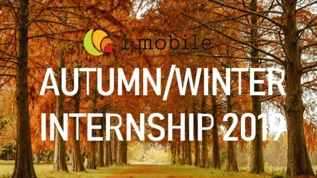 【予約受付スタート】AUTUMN/WINTER INTERNSHIP