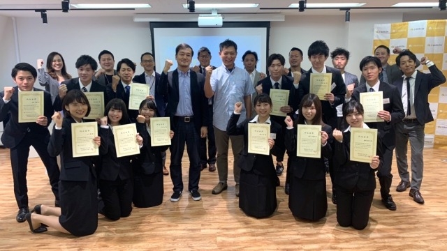 ●○●内定式●○●